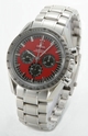 Omega 3506.61 Speedmaster Series Mens Watch