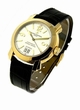 Vacheron Constantin Ladies Watches 1972 Cambre